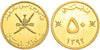 1392//1972 Oman Gold Proof Coin 50 Baisa Qabus bin Sa'id NGC PF66 Mintage-50