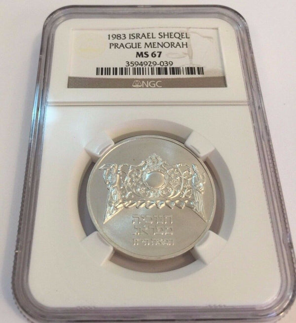 Israel 1983 Silver Coin Sheqel Hanukkah from Prague Lamp Menorah NGC MS67