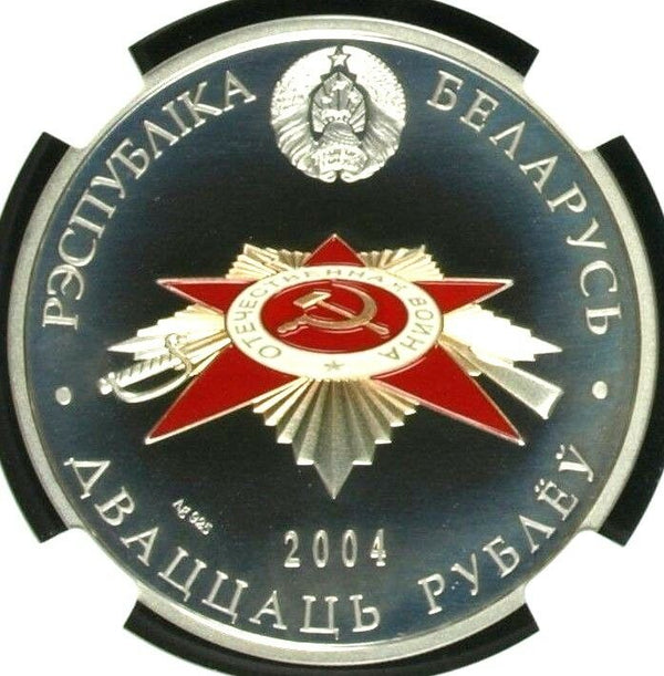 2004 Belarus Colorized Silver 20 Roubles Defenders Brest Soviet Order NGC PF67