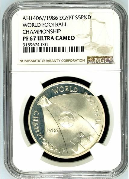 Egypt 1406 1986 Silver 5 Pounds Soccer Football Championship NGC PF67 Low Mint