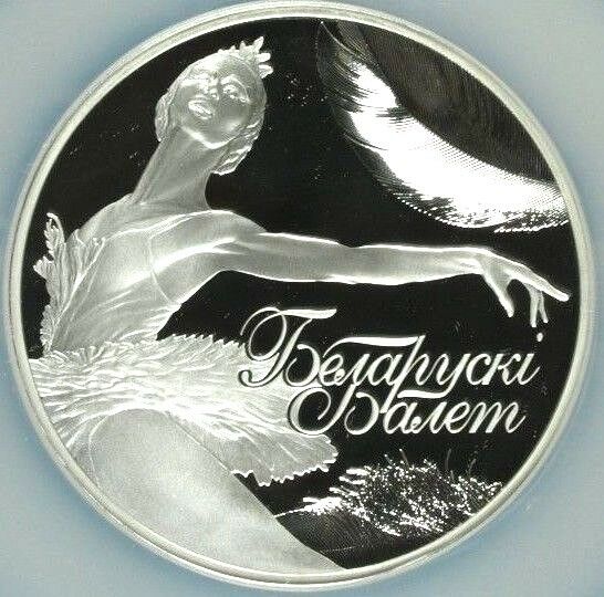 2013 Belarus Large Silver 100 Roubles Ballet Ballerina NGC PF69 COA Low Mintage