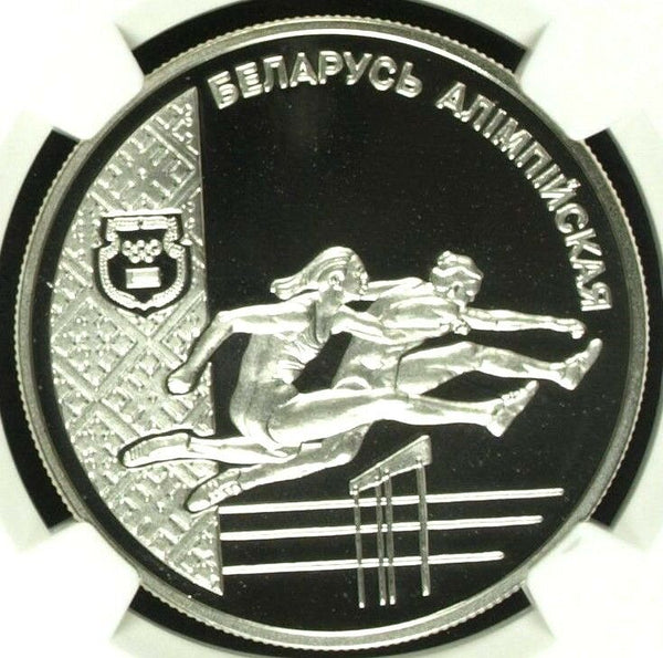 1998 Belarus Silver Coin 20 Roubles Olympics Hurdlers NGC PF68 Mintage 1000