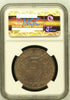 Germany 1925 D Weimar Republic Silver 5 Reichsmark Rhineland Thaler NGC MS63