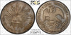 Mexico: Silver 8 Reales 1877-Ga IC, Guadalajara Mint, PCGS MS61