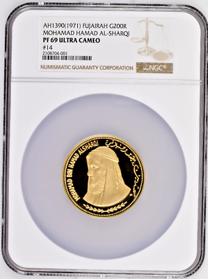 Fujairah UAE 1971 Gold 200 Riyals Muhammad bin Hammad NGC PF69 Mint-680 Top Pop