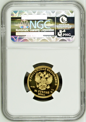 2014 Russia Gold 50 Roubles Sochi Olympics Ski Jumping NGC PF69 Rare