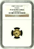 China 1988 P Gold Coin 5 Yuan Panda Temple of Heaven NGC PF69 Ultra Cameo