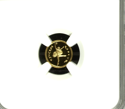 Russia 1994 Proof Gold Coin 10 Roubles Ballet Ballerina NGC PF68 Mintage-7000