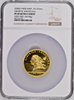 France 1781 Libertas Americana Medals Set NGC PF70 PF69 MS64 Gold Silver Bronze