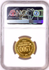 Colombia 1973 Gold 1500 Pesos NGC PF67 Museum of Central Bank of Bogota