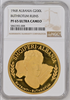Albania 1968-1970 Set 8 Silver Gold Prince Skanderbeg's Death NGC PF64-66 Rare