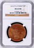 AH1277 year 4 Turkey 1864 Ottoman 20 Para Copper Coin Toughra NGC MS64