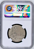 Rare Swiss 1909 Silver Shooting Medal Schwyz Lachen R-1080a NGC MS63