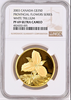 Canada 2003 Gold $350 Provincial Flowers White Trillium NGC PF69 Low Mintage