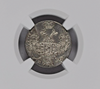 1840 Russian Partition of Poland 10 Groszy Silver Nikolai I NGC MS62