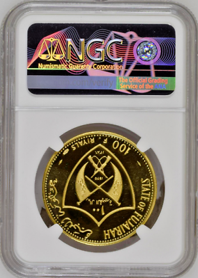 Fujairah UAE 1389/1970 Gold 100 Riyals Apollo XIV Space NGC PF64 Mintage-550