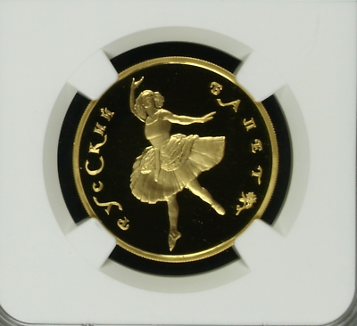 Russia 1993 Gold Coin 100 Ballet NGC PF68
