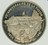 Rare Swiss 1881 Silver Shooting Medal Geneva Switzerland R-618b NGC MS62