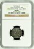 1920 Germany Weimar Notgeld Square Coin Mulheim 50 Pfennig Funck-344.6 NGC MS61