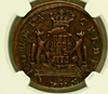 Russia 1773 KM Copper Coin 5 Kopeks Siberia Katharina II NGC XF40 Russian Empire