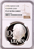 UAE Ajman 1970 Proof Silver 10 Riyals NGC PF67 Birth Centenary of Vladimir Lenin