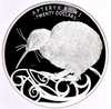 2020 New Zealand 1 Kilo Silver $20 NGC PF69 Bird Kiwi Arteryx Rowi Mintage-100