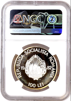 Romania 1982 Silver 100 Lei 2,050th Anniversary First Independent State NGC PF67
