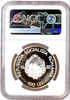 Romania 1982 Silver 100 Lei 2,050th Anniversary First Independent State NGC PF67