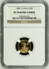 1989 Gold Set $50 25 10 5 American Eagle 4 Coins United States NGC PF69-70