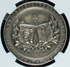 Rare Swiss 1897 Silver Shooting Medal Uri Altdorf R-1524a NGC MS63 Mintage-240