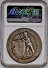 Swiss 1895 Silver Shooting Festival Medal Solothurn R-1123a Mintage-700 NGC AU58