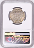 1934 Tunisia French Protectorate 10 Francs Silver NGC MS62 Top Pop