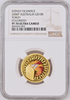 Australia 2000 Gold Colorized $100 Sydney Summer Olympics Torch NGC PF70