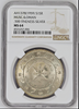 Muscat Oman 1378//1959 Silver 1 Saudi Rial Sa'id bin Taimur NGC MS64