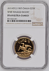 1987 Oman Gold Coin 25 Rials Qaboos WWF Masked Booby NGC PF63 Mintage-5000