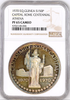 Guinea 1970 Set 5 Silver Coins 100 150 Pesetas Rome Capital NGC PF63-65