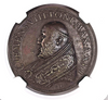 Unique Vatican 1602 Bronze Medal Pope Clemens VIII Unus Deus Una Fides NGC MS62