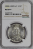 Great Britain 1888 Half Crown Silver Coin Victoria NGC MS64