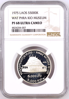 Laos 1975 Silver Proof Coin 5K Kip NGC PF68 Wat Phra Kio Museum Vientiane