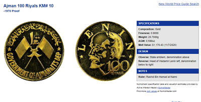 UAE Ajman 1970 Gold 100 Riyals NGC PF68 Birth Ann. Vladimir Lenin Mintage-1,000