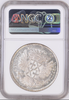 Order of Malta 1798 Silver 30 Tari Ferdinand von Hompesch NGC MS62