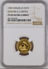 Anguilla 1969 Set 8 Gold Silver Coins NGC PF64-69 Rare