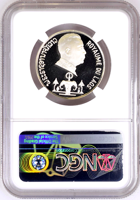 Laos 1975 Silver Proof Coin 5K Kip NGC PF68 Wat Phra Kio Museum Vientiane