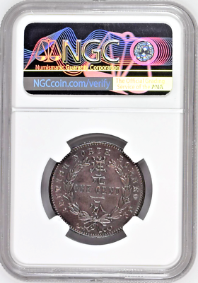 1891 H British North Borneo Bronze Coin 1 Cent NGC UNC