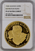Albania 1968 Set 8 Gold Silver Coins Prince Skanderbeg's Death NGC PF60-68 Rare