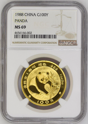 China 1988 Gold Coin 100 Yuan 1oz Panda NGC MS69 nearly perfect condition