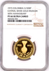 Colombia 1973 Gold 1500 Pesos Museum of Central Bank of Bogota NGC PF66
