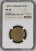 1903 H British North Borneo Copper-Nickel Coin 2.5 Cent NGC MS63