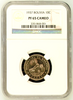 Republic of Bolivia 1937 Proof Coin 10 Centavos NGC PF65