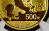 China 2016 Gold Coin 500 Yuan Panda 30 gram Temple of Heaven NGC MS70
